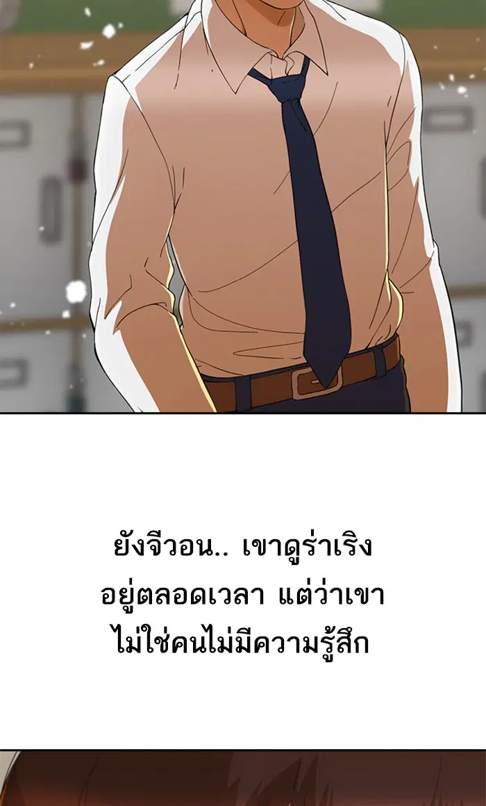 หน้า 3 จาก 122