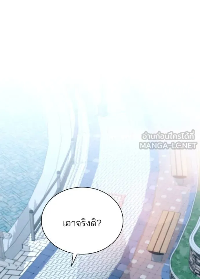 หน้า 3 จาก 158