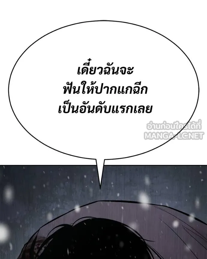 หน้า 67 จาก 215
