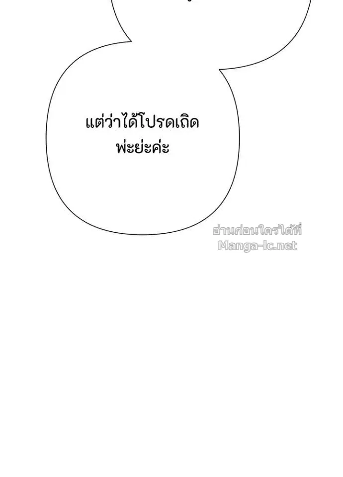 หน้า 57 จาก 131