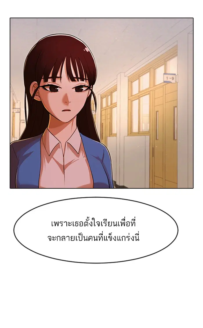 หน้า 118 จาก 141