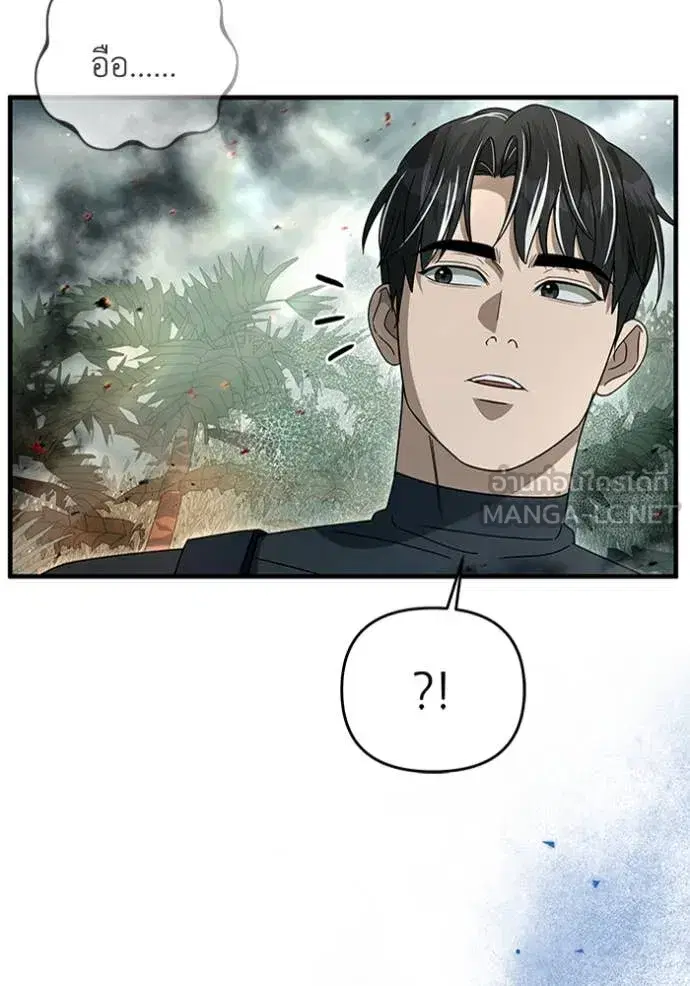 หน้า 141 จาก 148