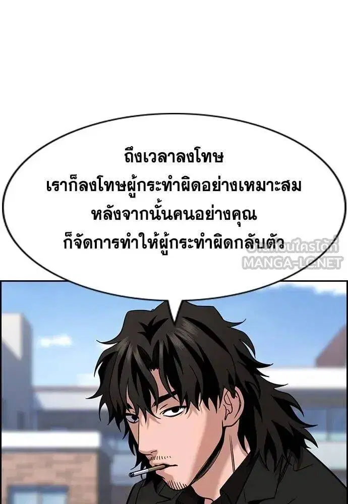 หน้า 39 จาก 126