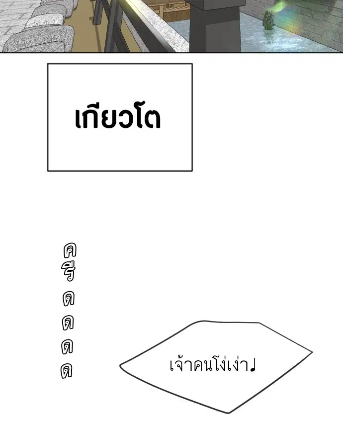 หน้า 37 จาก 115