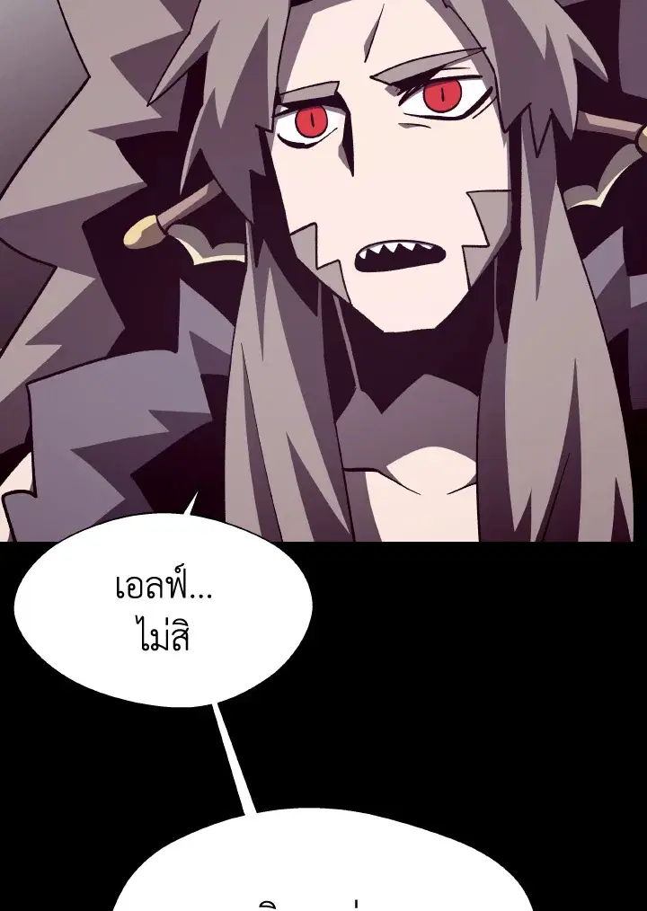 หน้า 24 จาก 128