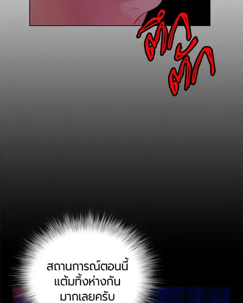หน้า 133 จาก 171
