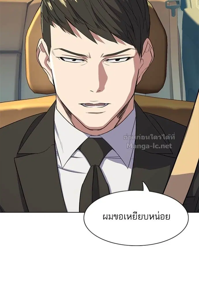 หน้า 127 จาก 134