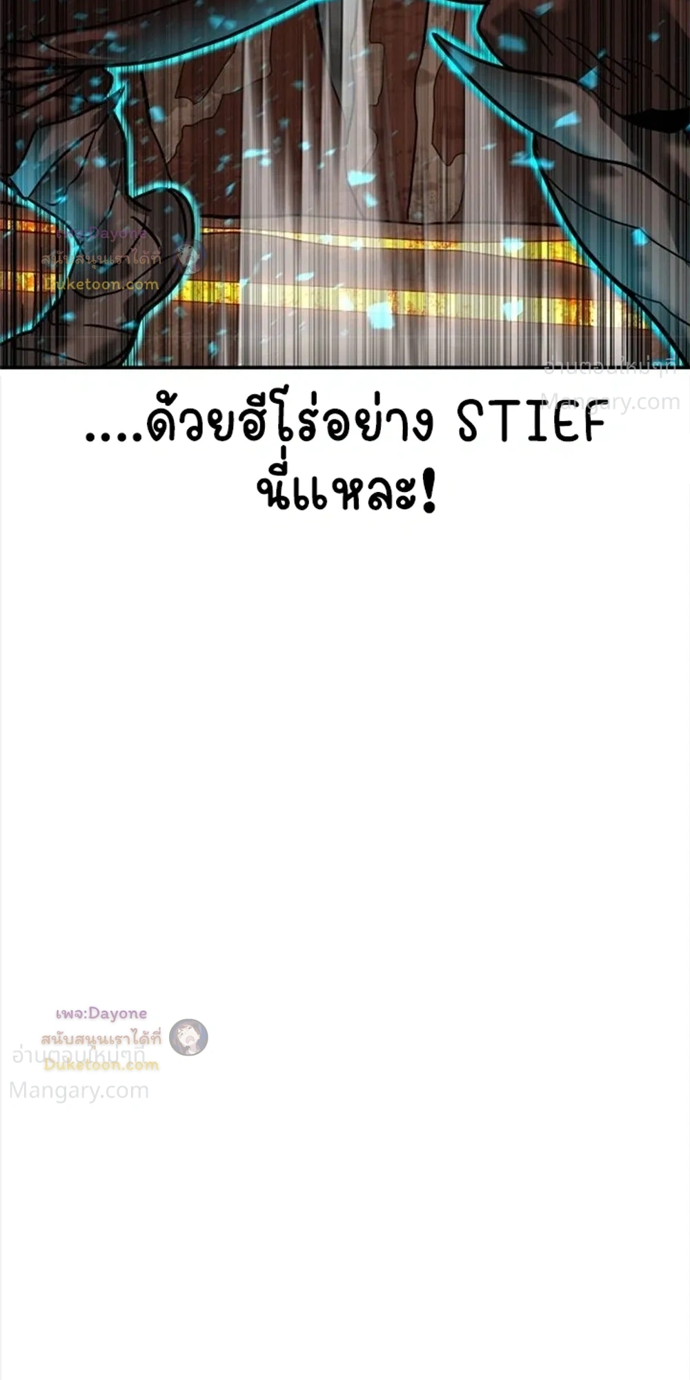 หน้า 24 จาก 47