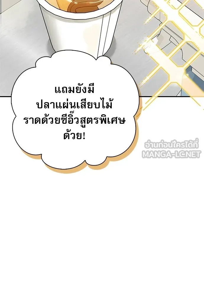 หน้า 24 จาก 166