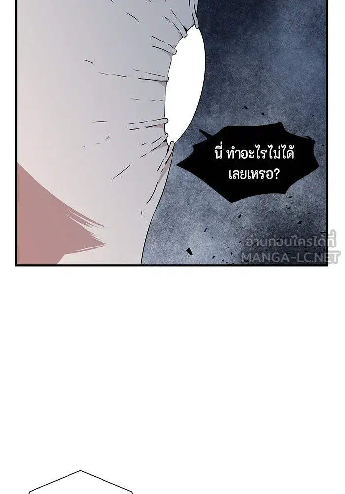 หน้า 15 จาก 107