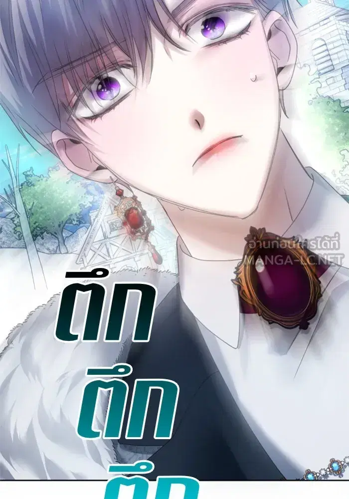 หน้า 57 จาก 146
