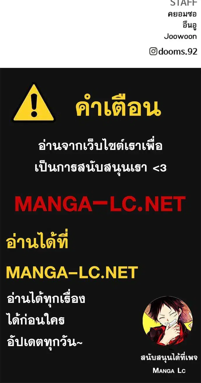 หน้า 160 จาก 160