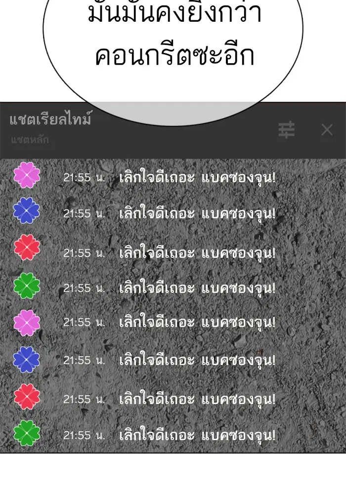 หน้า 67 จาก 163
