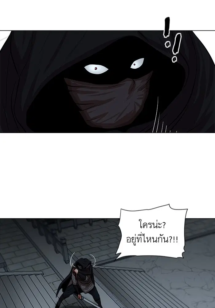 หน้า 49 จาก 76