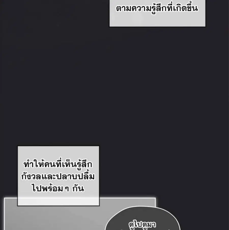 หน้า 45 จาก 140