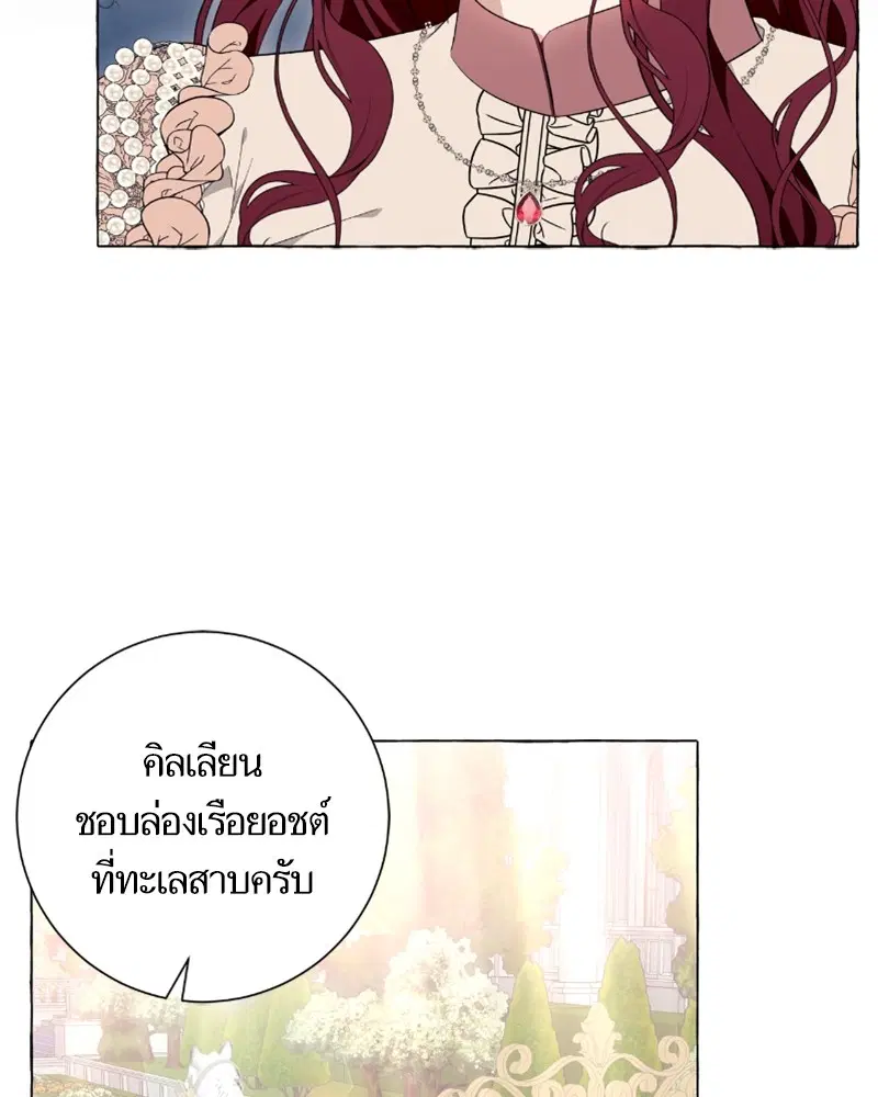 หน้า 34 จาก 104