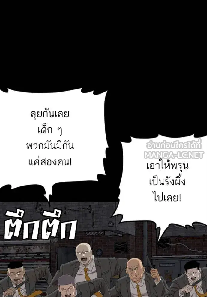 หน้า 28 จาก 146