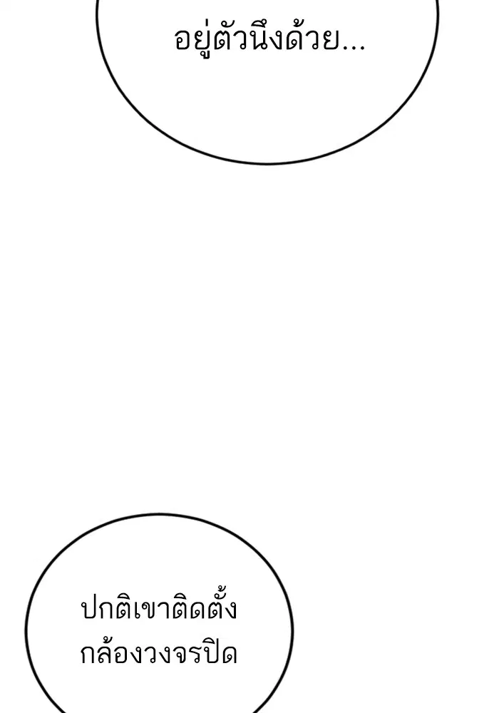 หน้า 146 จาก 228