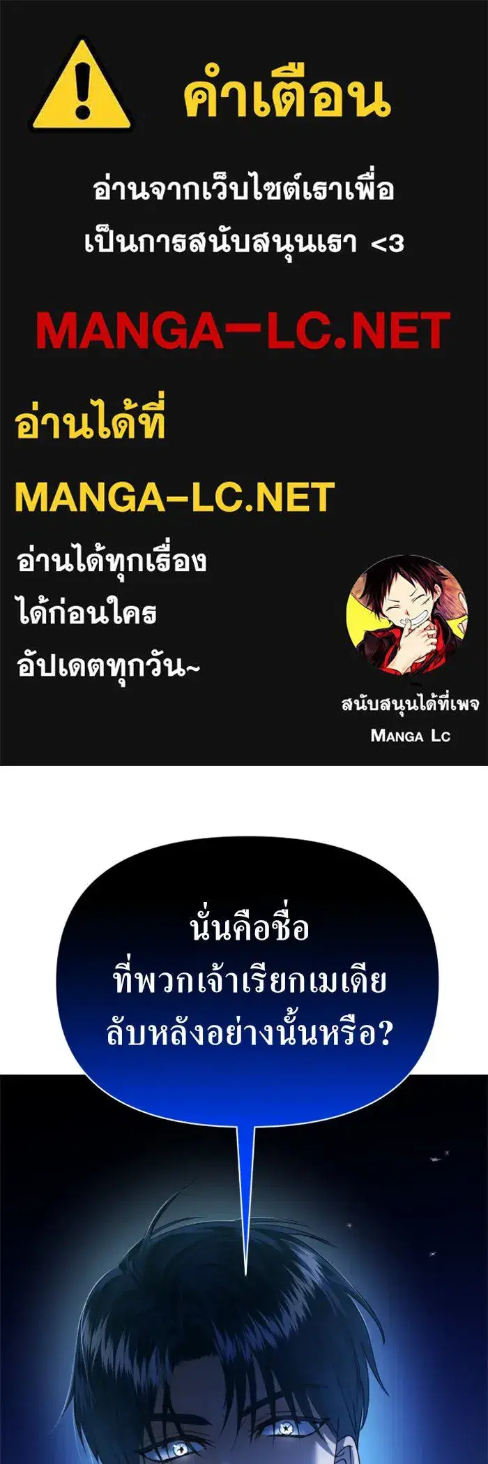 หน้า 1 จาก 156