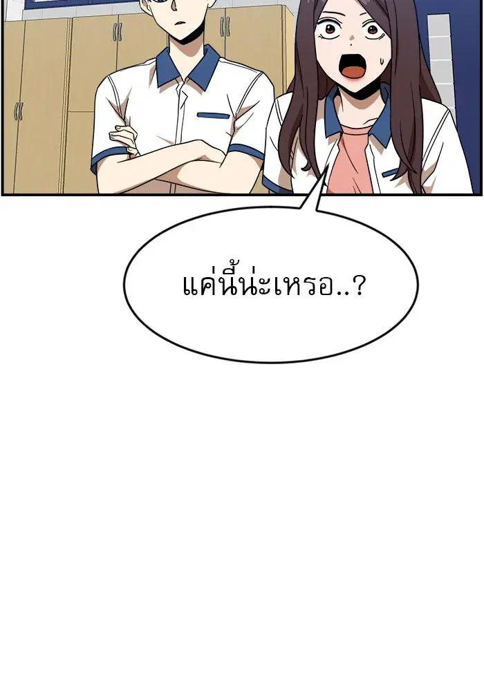 หน้า 5 จาก 130