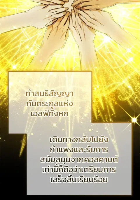 หน้า 98 จาก 134