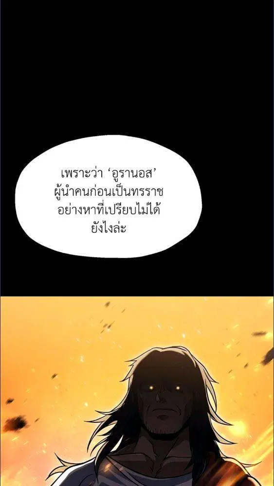 หน้า 27 จาก 85