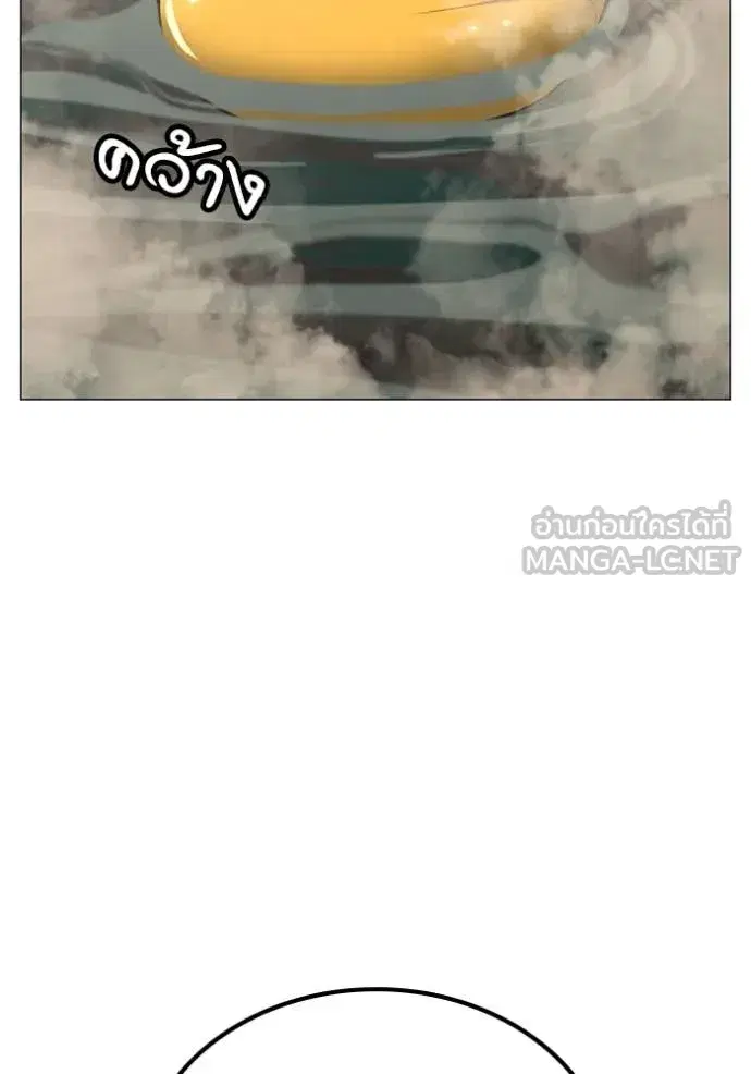 หน้า 41 จาก 174