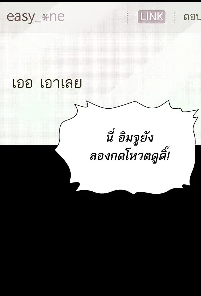 หน้า 12 จาก 145