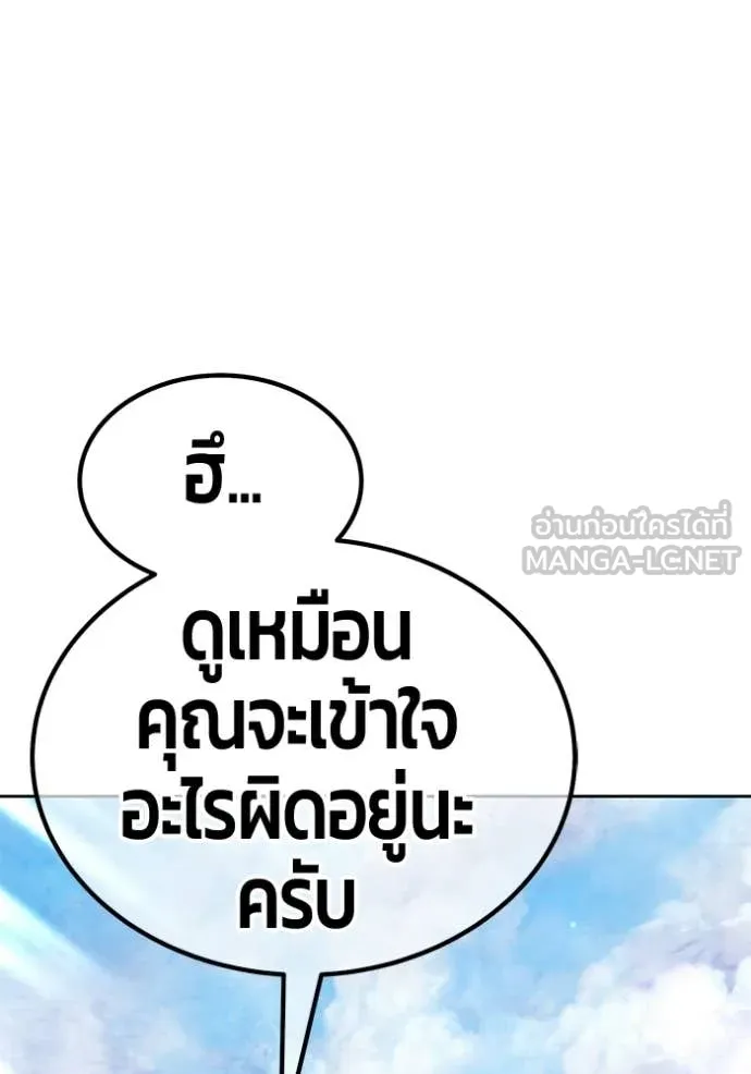 หน้า 306 จาก 459