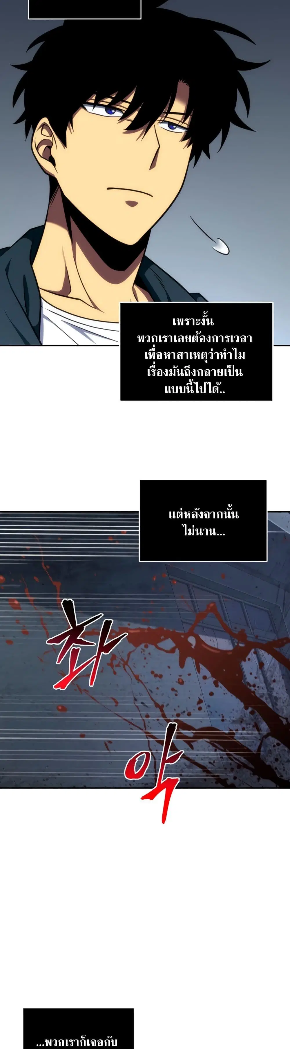 หน้า 39 จาก 40