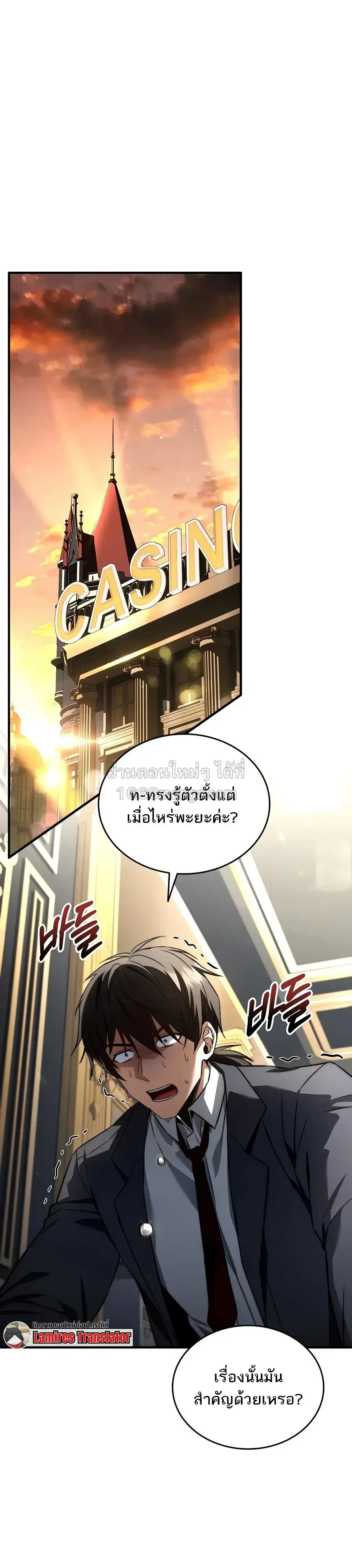 หน้า 1 จาก 45