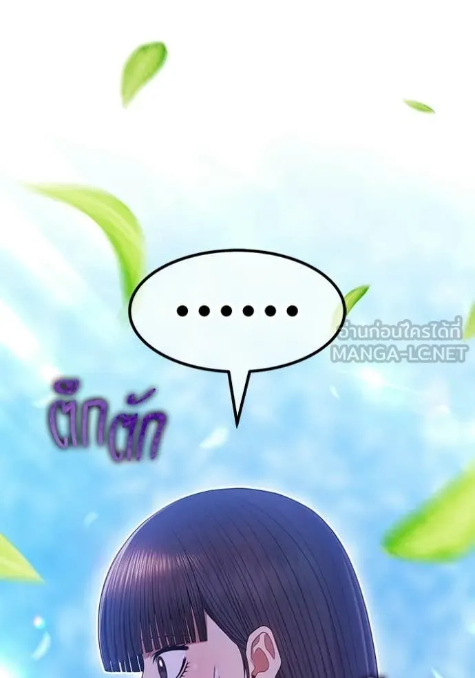 หน้า 306 จาก 395