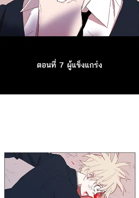 หน้า 10 จาก 59