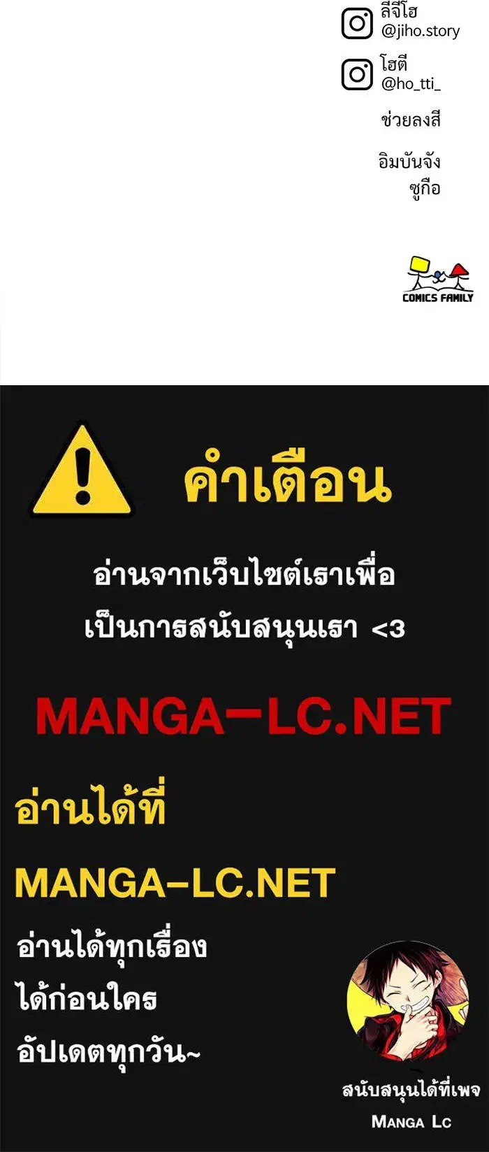 หน้า 195 จาก 195