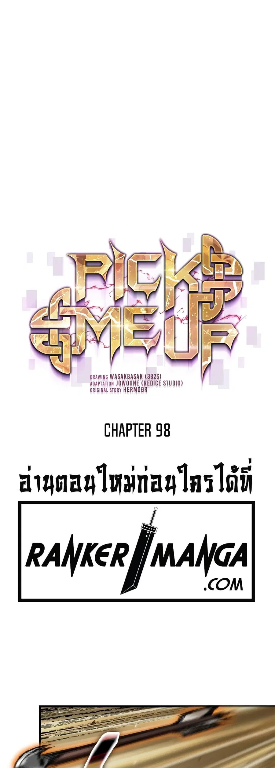 หน้า 1 จาก 60