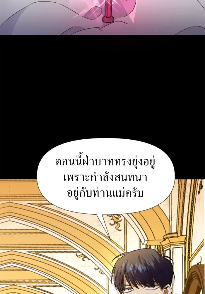 หน้า 127 จาก 170