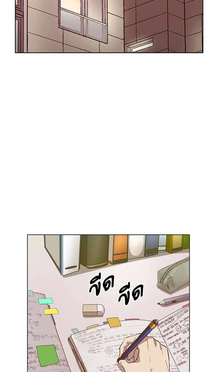 หน้า 56 จาก 127