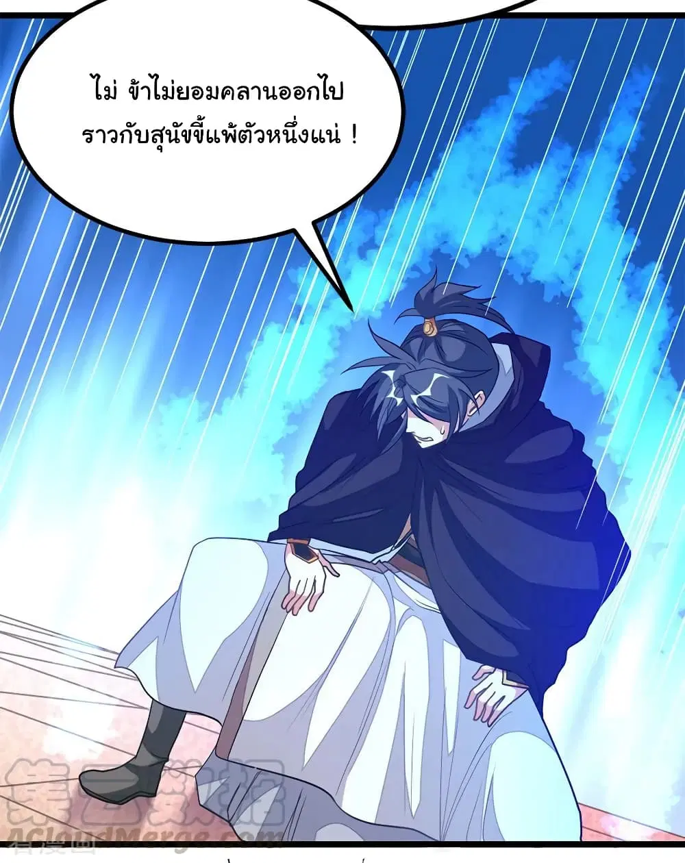 หน้า 6 จาก 35