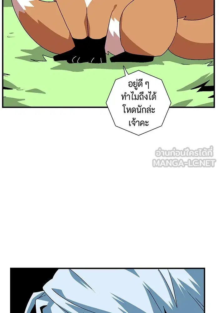 หน้า 18 จาก 127