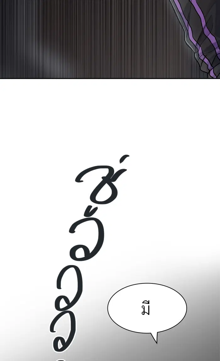 หน้า 55 จาก 131