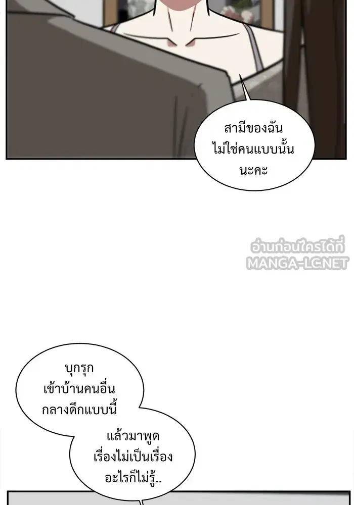 หน้า 36 จาก 173