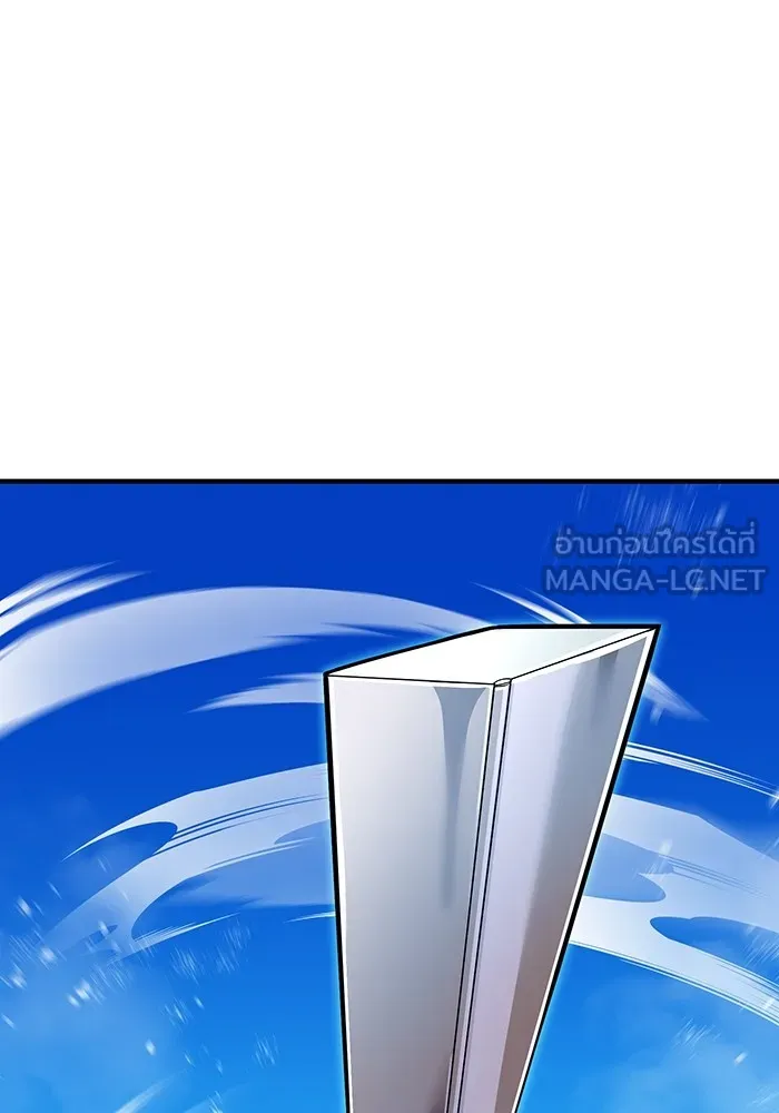 หน้า 126 จาก 178