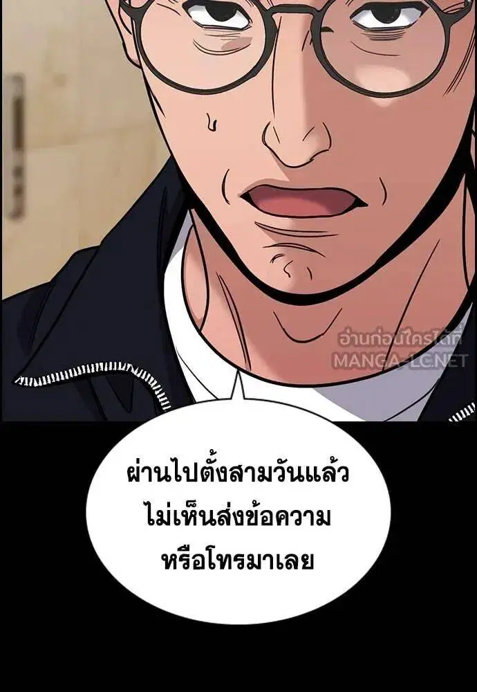 หน้า 107 จาก 126