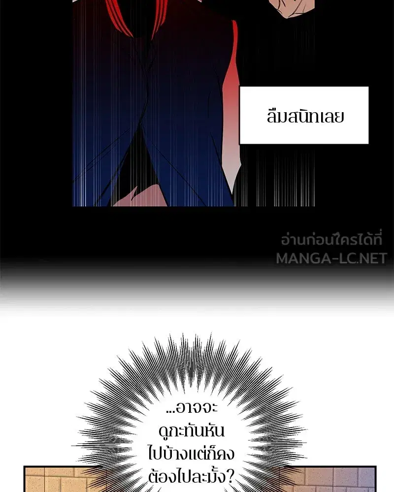 หน้า 105 จาก 124