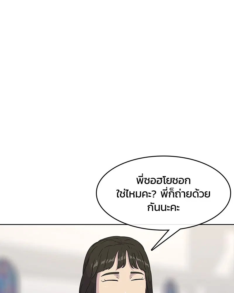 หน้า 26 จาก 113