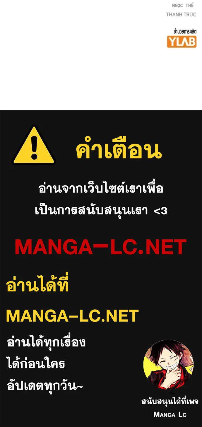 หน้า 255 จาก 255