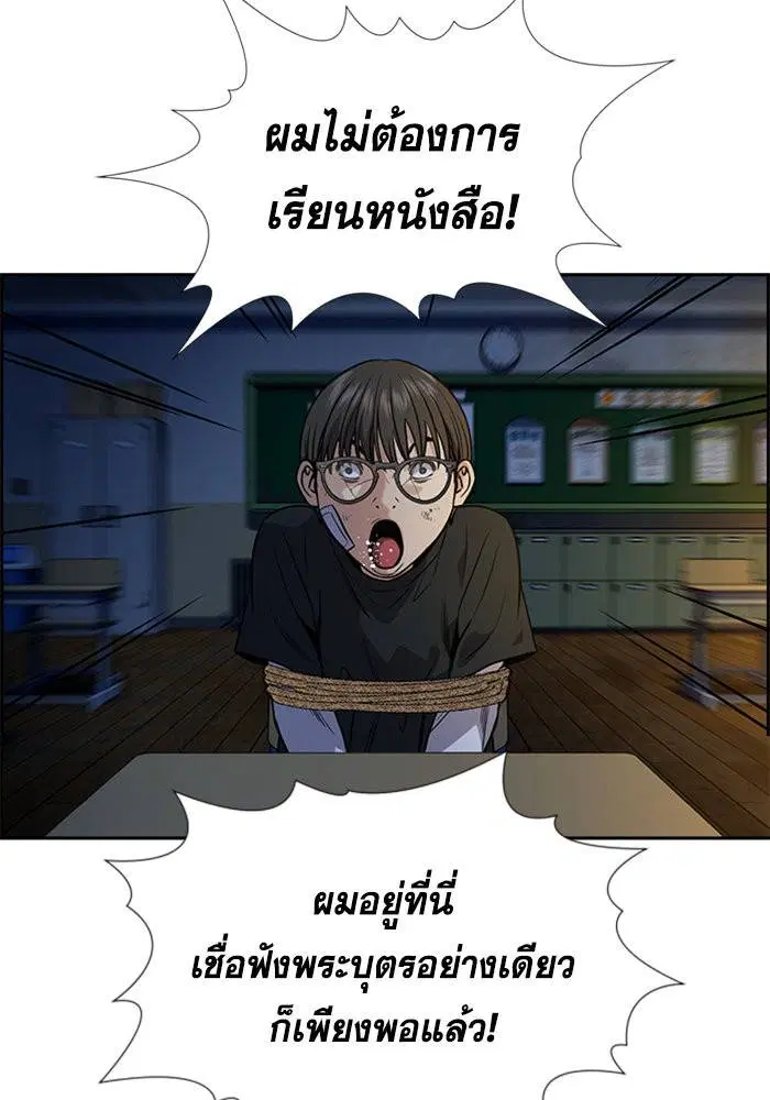 หน้า 27 จาก 140