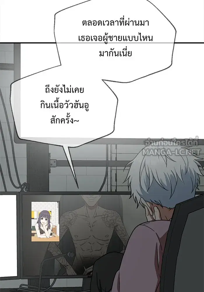หน้า 162 จาก 180