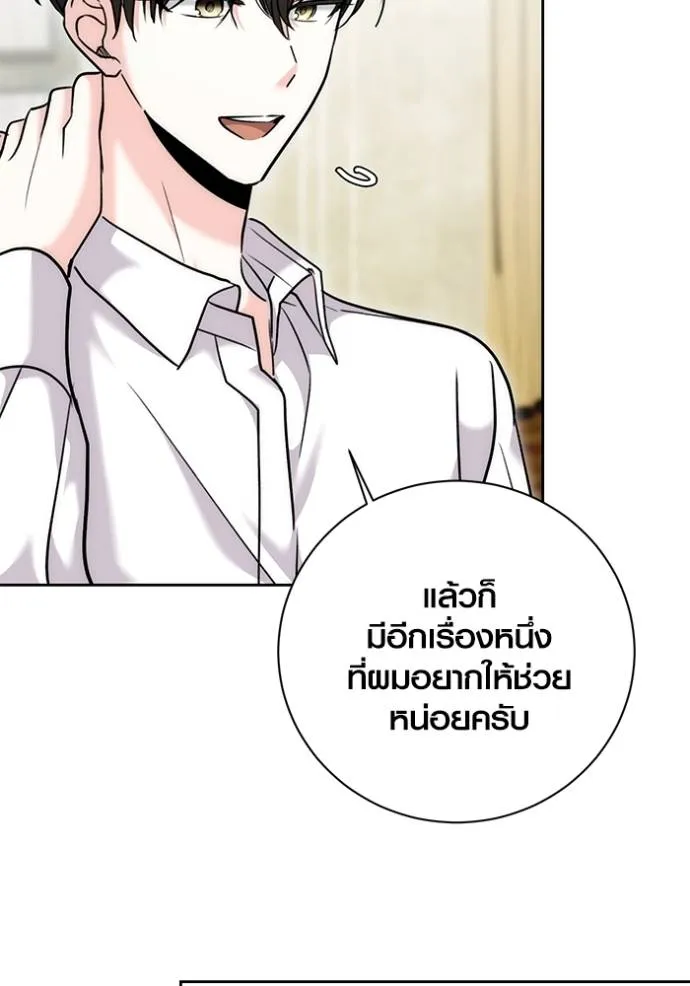 หน้า 49 จาก 129