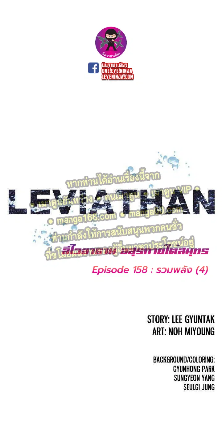 หน้า 1 จาก 49